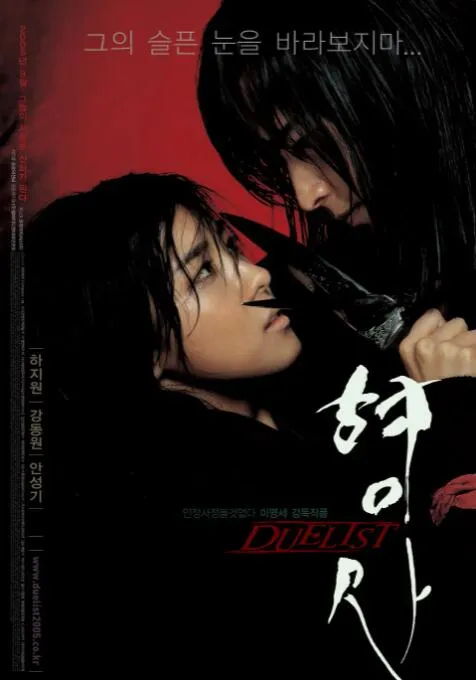 欧比旺：绝地归来