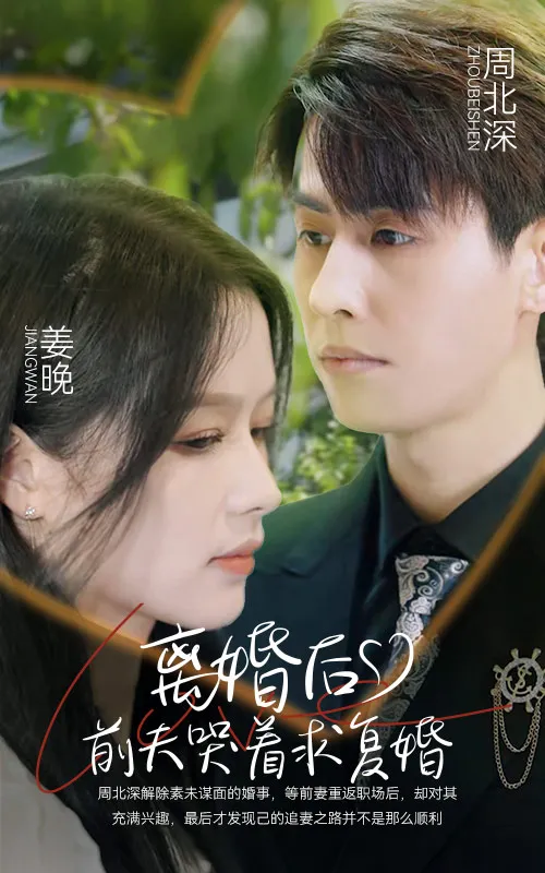 黑侠(粤语版）